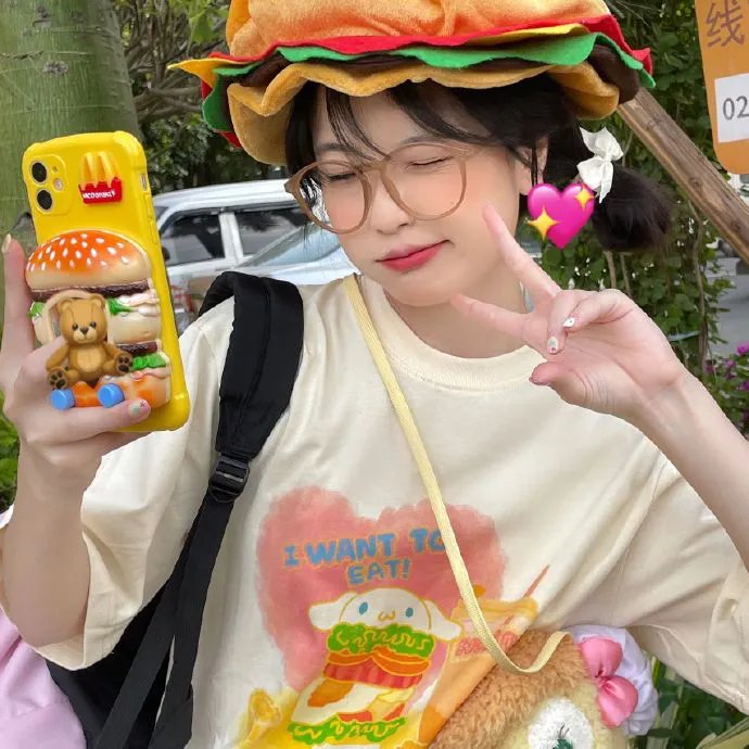 丑女也要谈恋爱