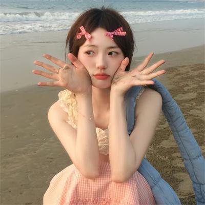 差不多的朋友